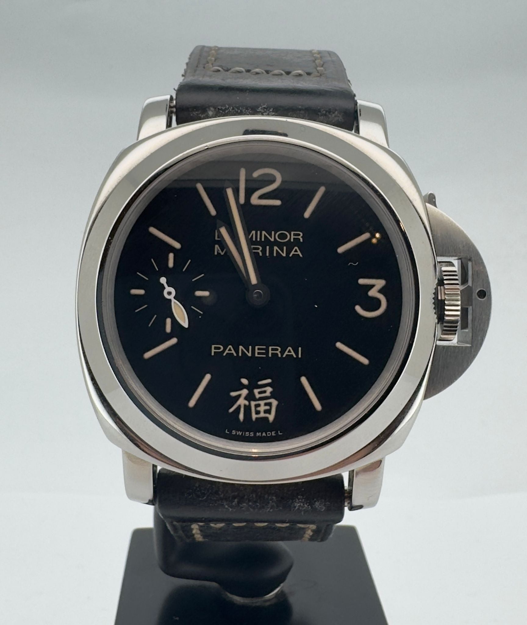 LUMINOR MARINA 'FU' PAM 366 LIMITED EDITION (WATCH ONLY)