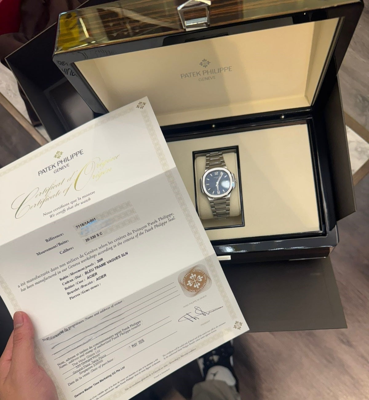 NAUTILUS 7118/1A BLUE DIAL (2026)