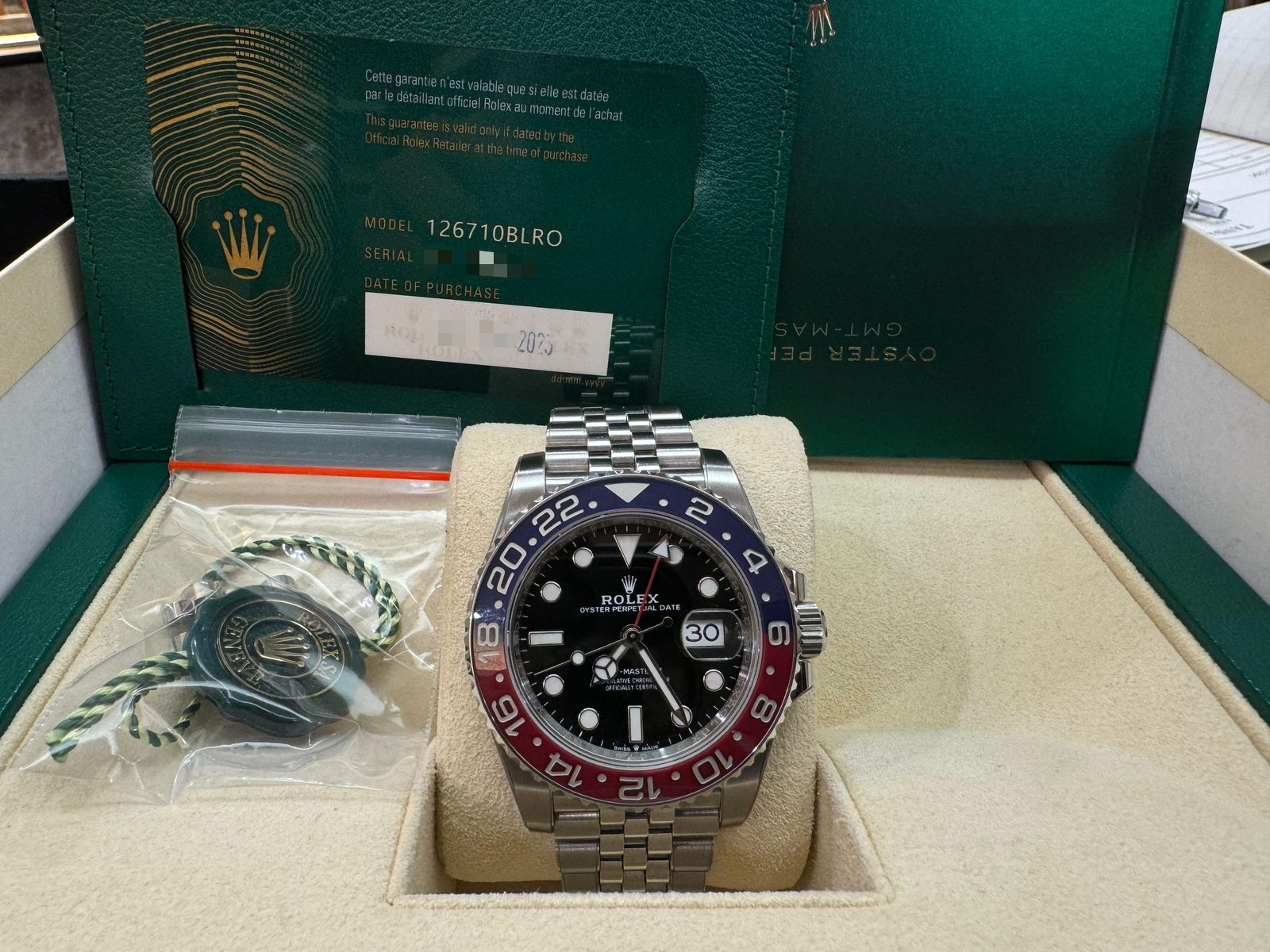 GMT MASTER-II PEPSI JUBILEE (2023)