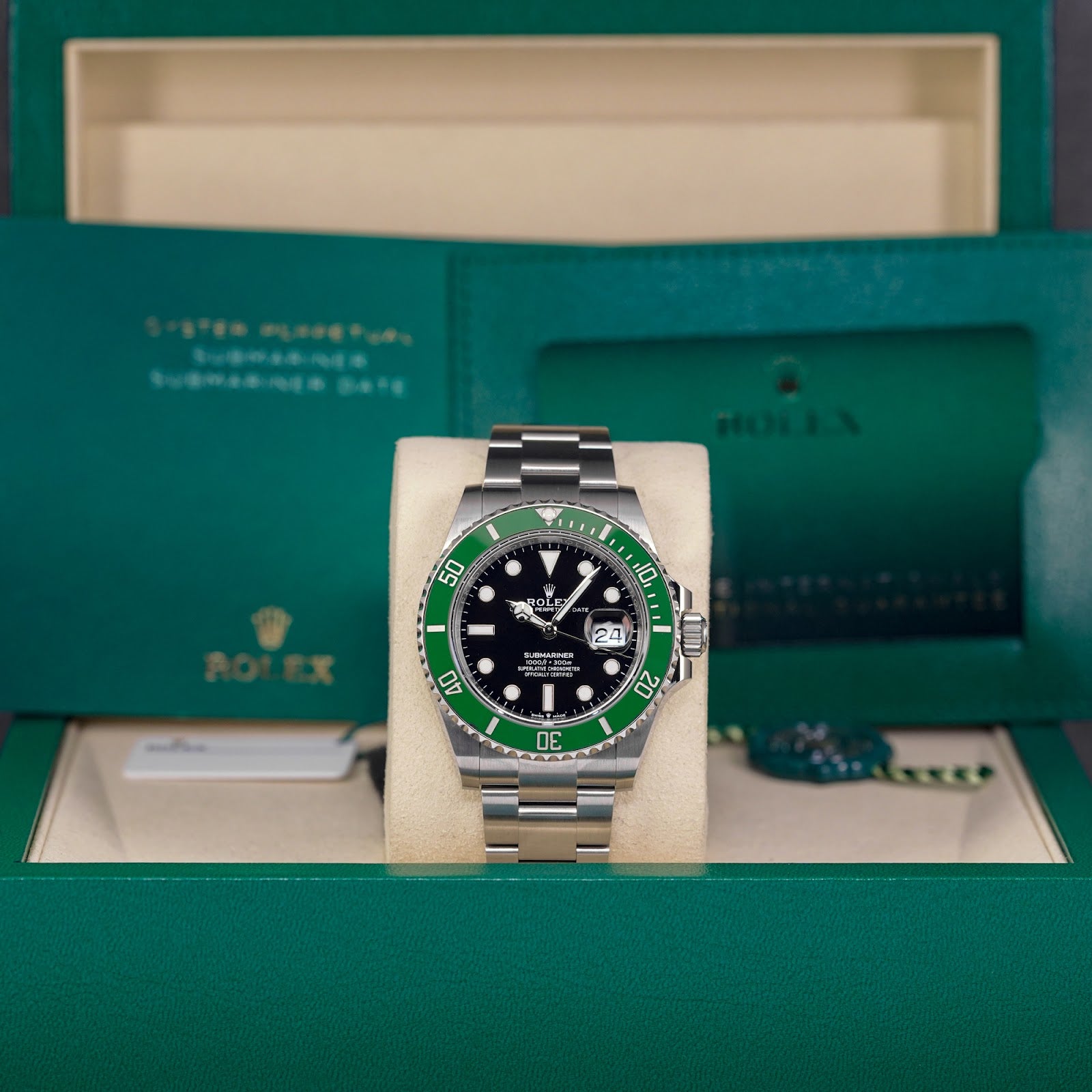 SUBMARINER DATE 41MM STARBUCKS (2026)