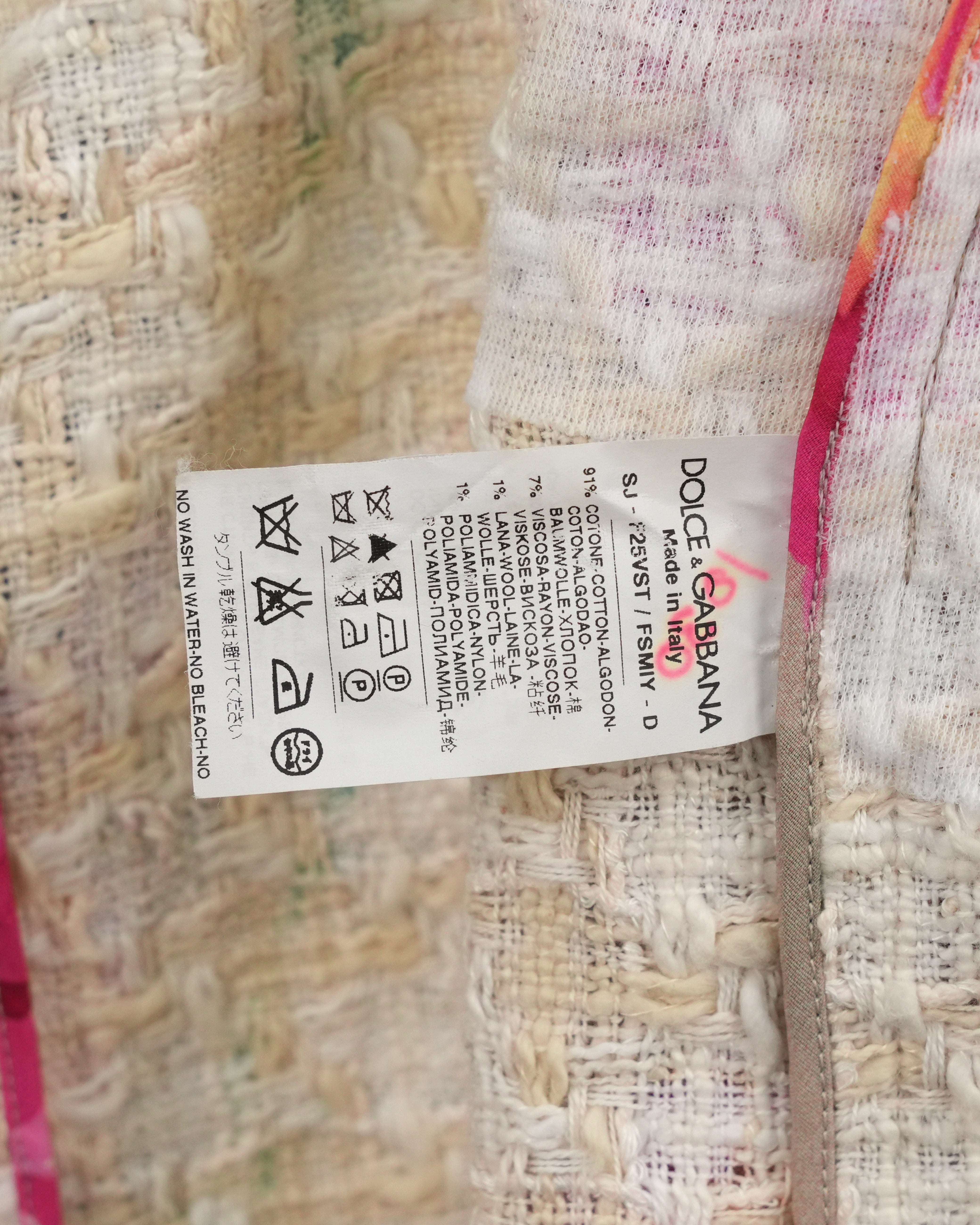 FLORAL OUTHER JACKET SIZE XS