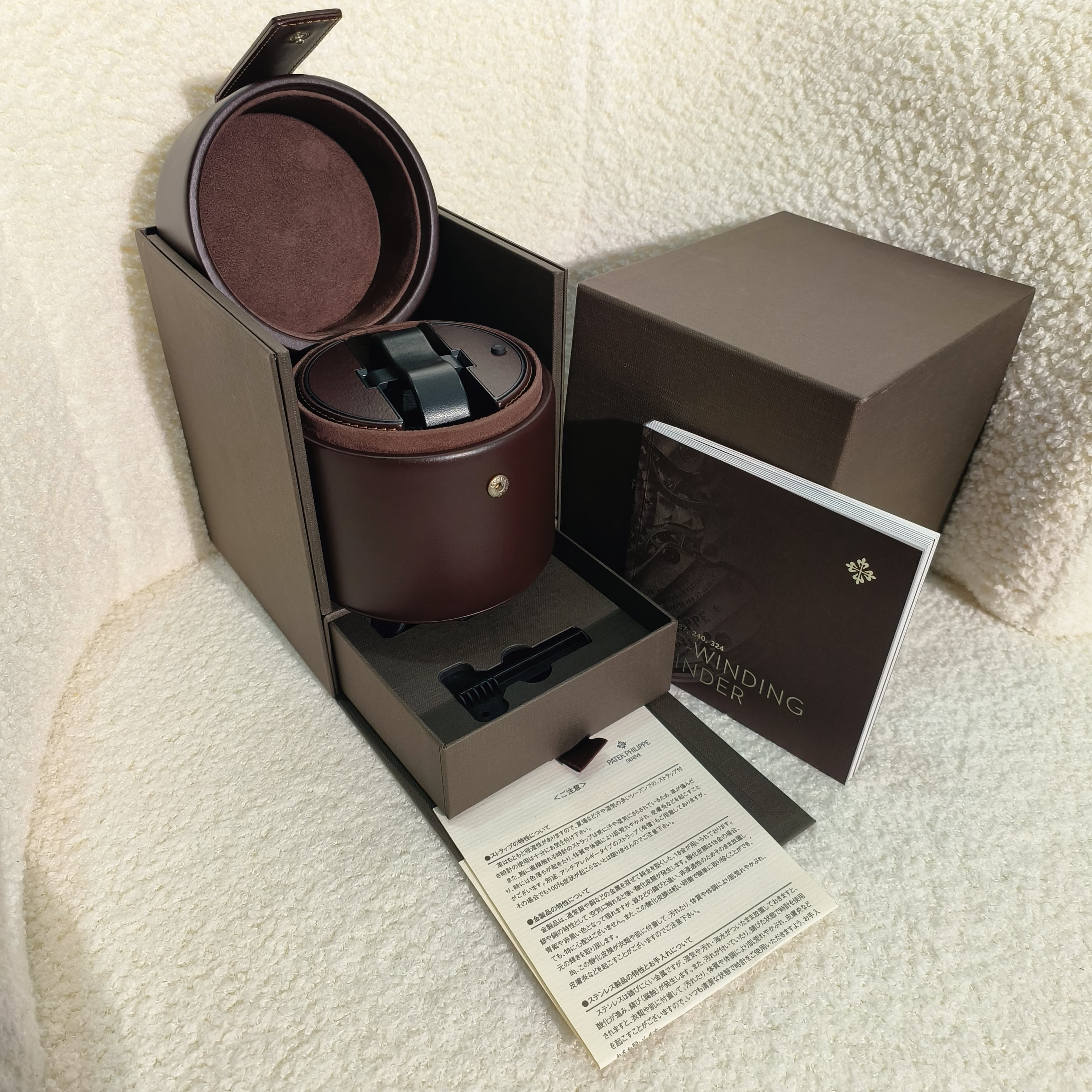 Watch Winder Case