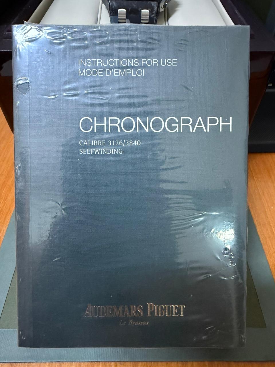 ROYAL OAK OFFSHORE CHRONOGRAPH 44MM NOVELTY CARBON BLACK CERAMIC (2013)