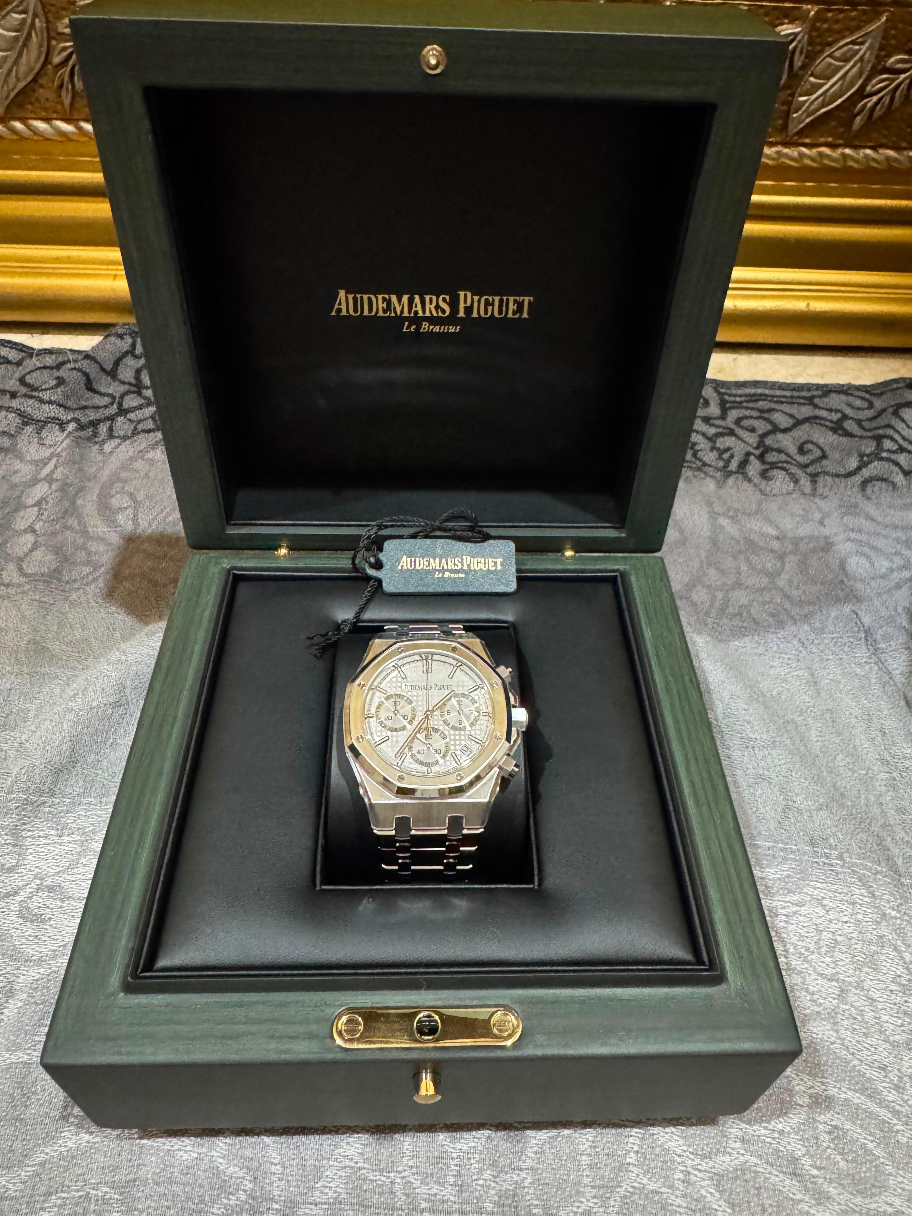 ROYAL OAK CHRONOGRAPH 41MM SILVER DIAL (2024)