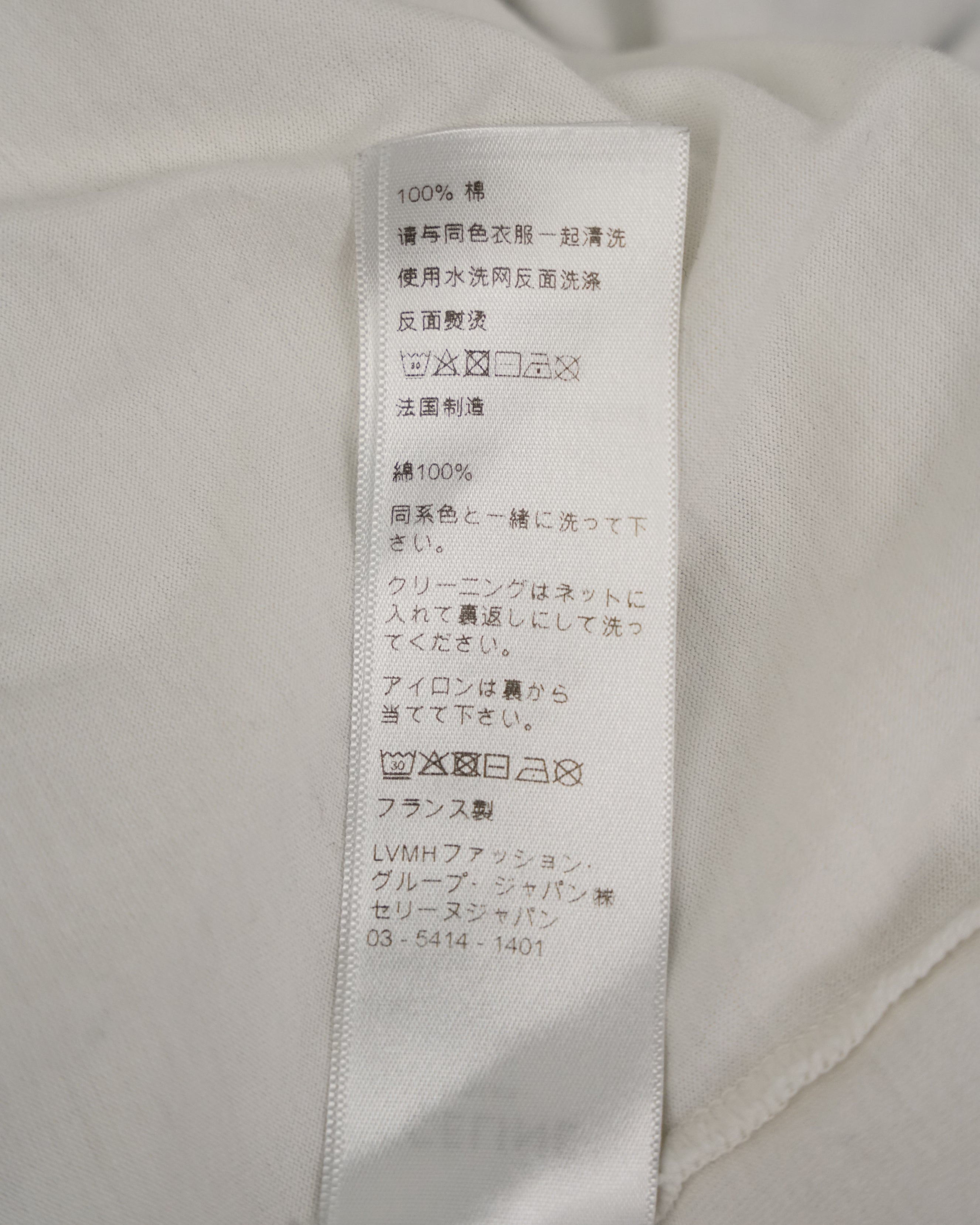 T-SHIRT WHITE WITH LOGO SIZE L