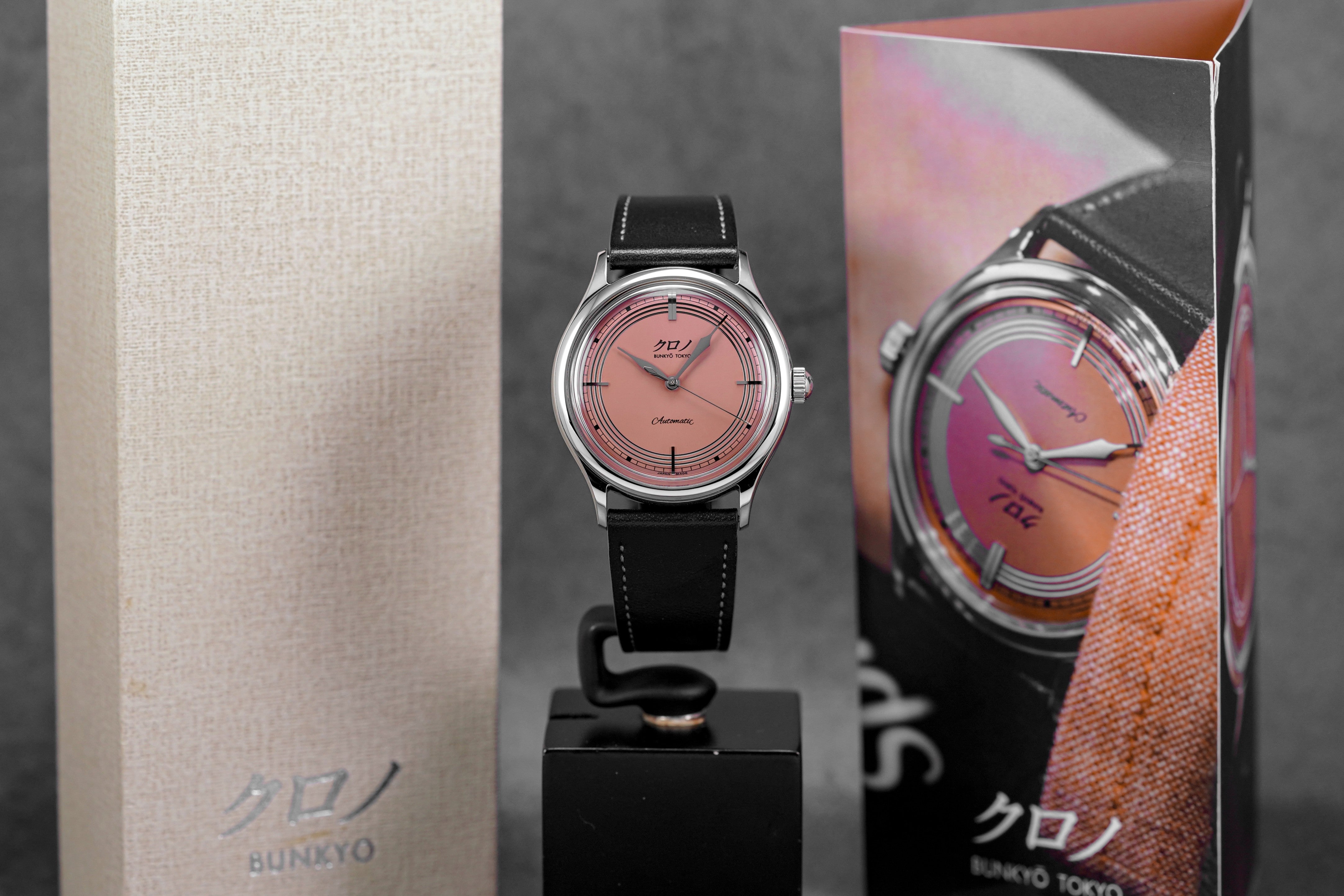 kurono tokyo toki anniversary