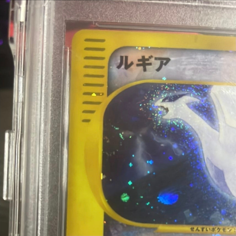 ルギア PSA 4 lugia wind from the sea Lugia 90/87 Wind from the Sea