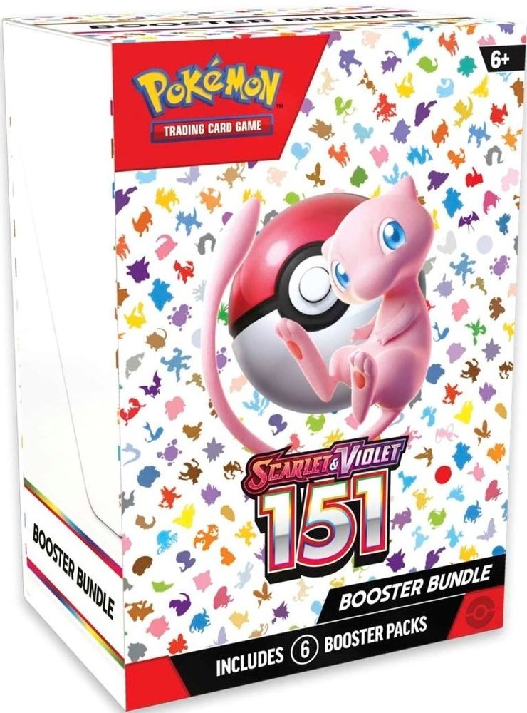 151 BOOSTER BUNDLE