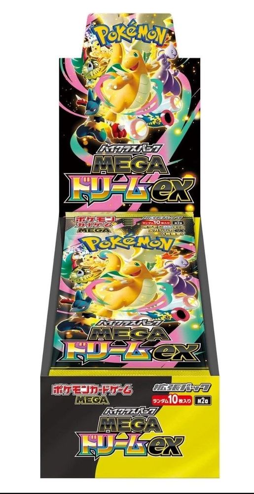 MEGA DREAM EX BOOSTER BOX [JPN]
