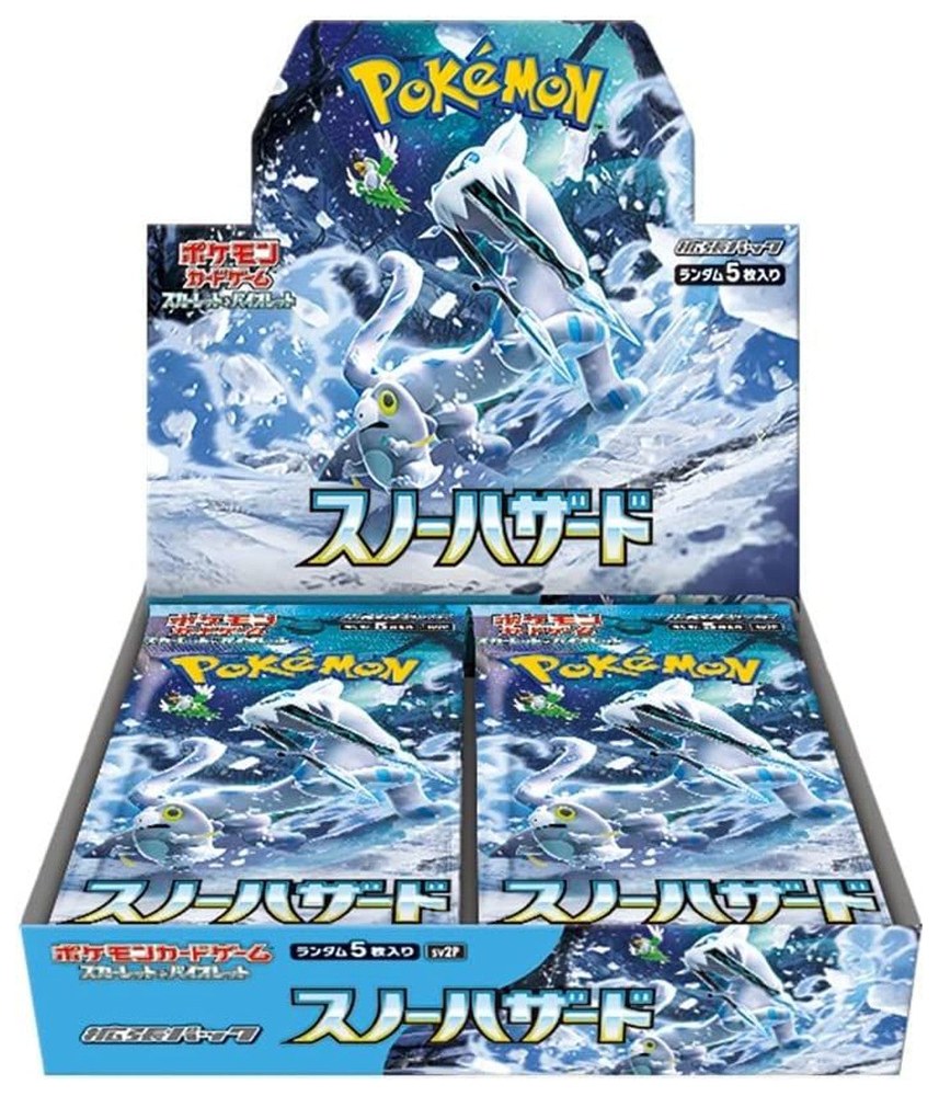 SNOW HAZARD BOOSTER BOX [JPN]